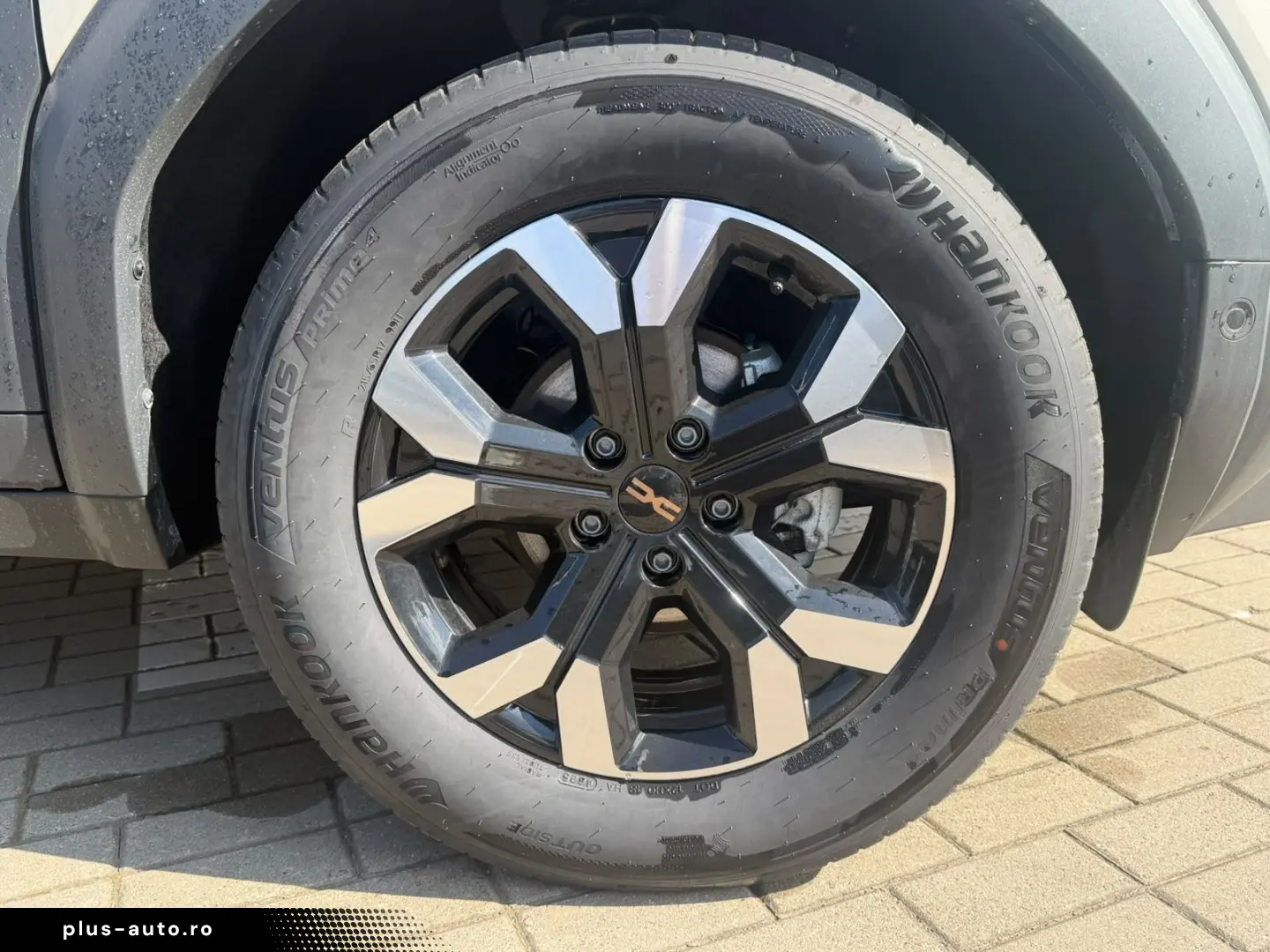 Dacia Duster Extreme ECO-G 120