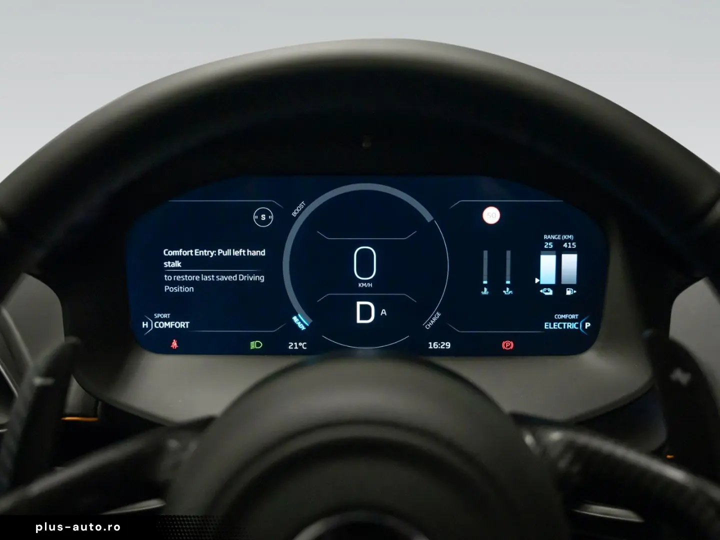 MCLAREN Artura   3 Jahre Garantie & 2 Jahre Service inkl