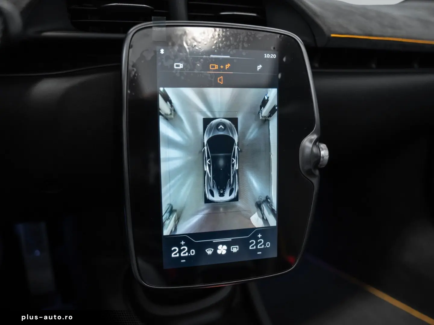 MCLAREN Artura   3 Jahre Garantie & 2 Jahre Service inkl