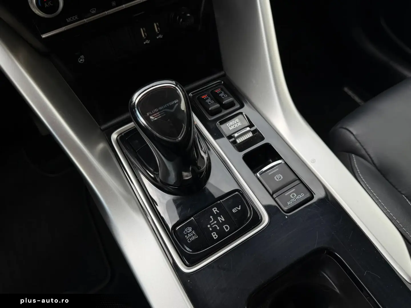 Mitsubishi Eclipse-Cross