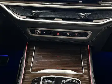 BMW X5 xDrive50e M Sport Pro – Lux