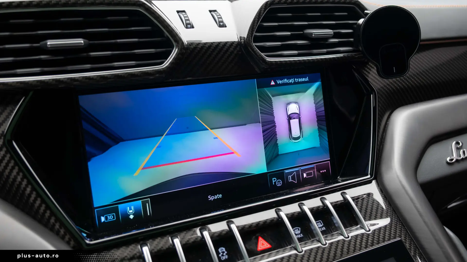 Lamborghini Urus S
