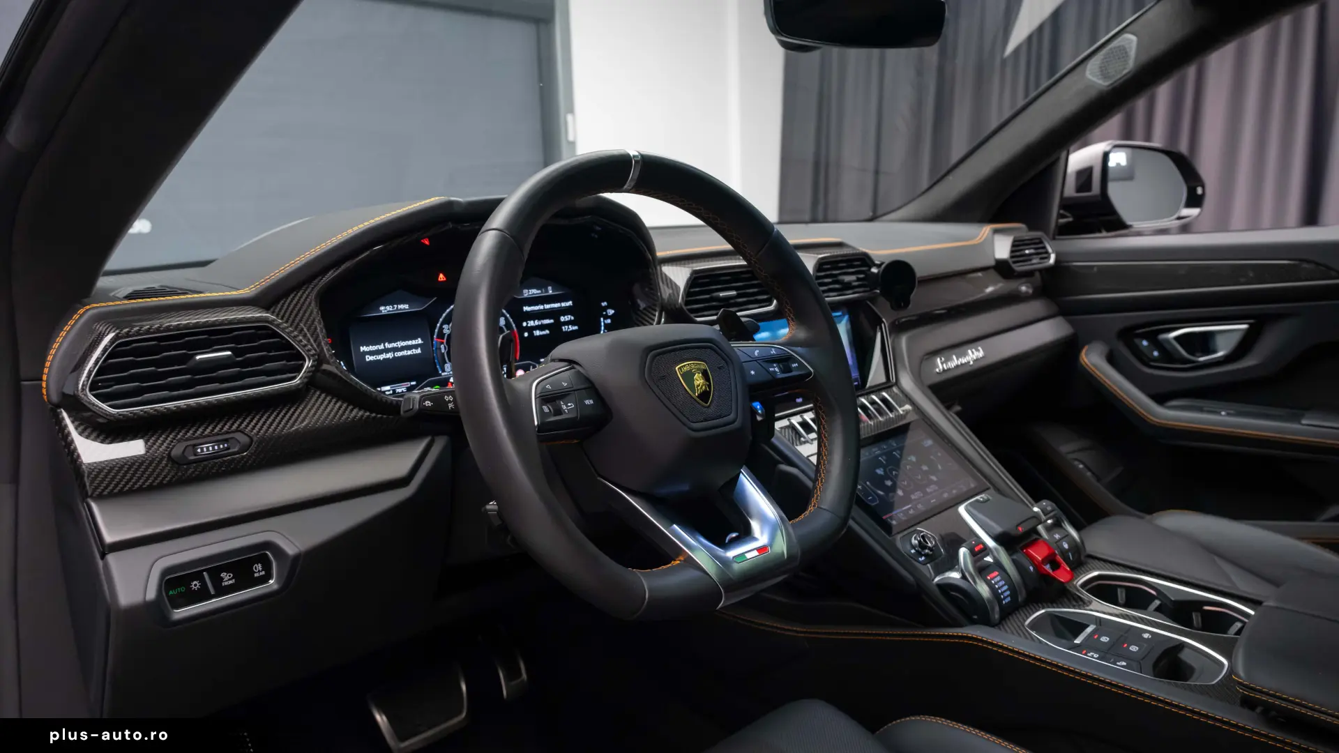 Lamborghini Urus S