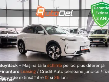 Geely EX5