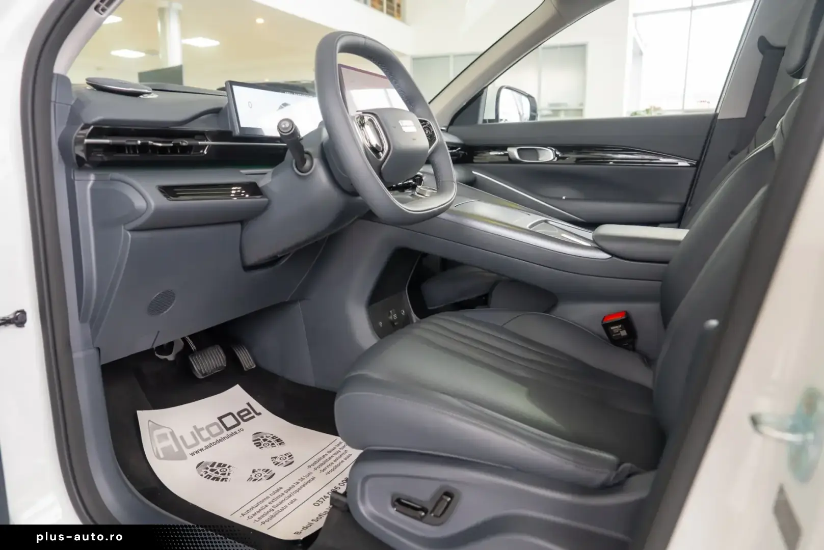 Geely EX5