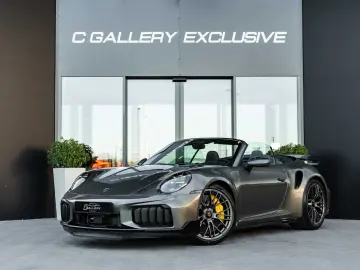 Porsche 911 Turbo S (992.2)