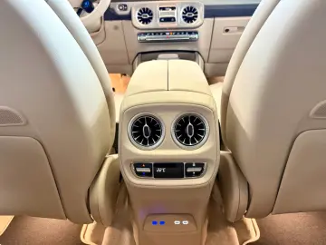 Mercedes-Benz G 63 AMG Superior A22 MY26 Performance FOND
