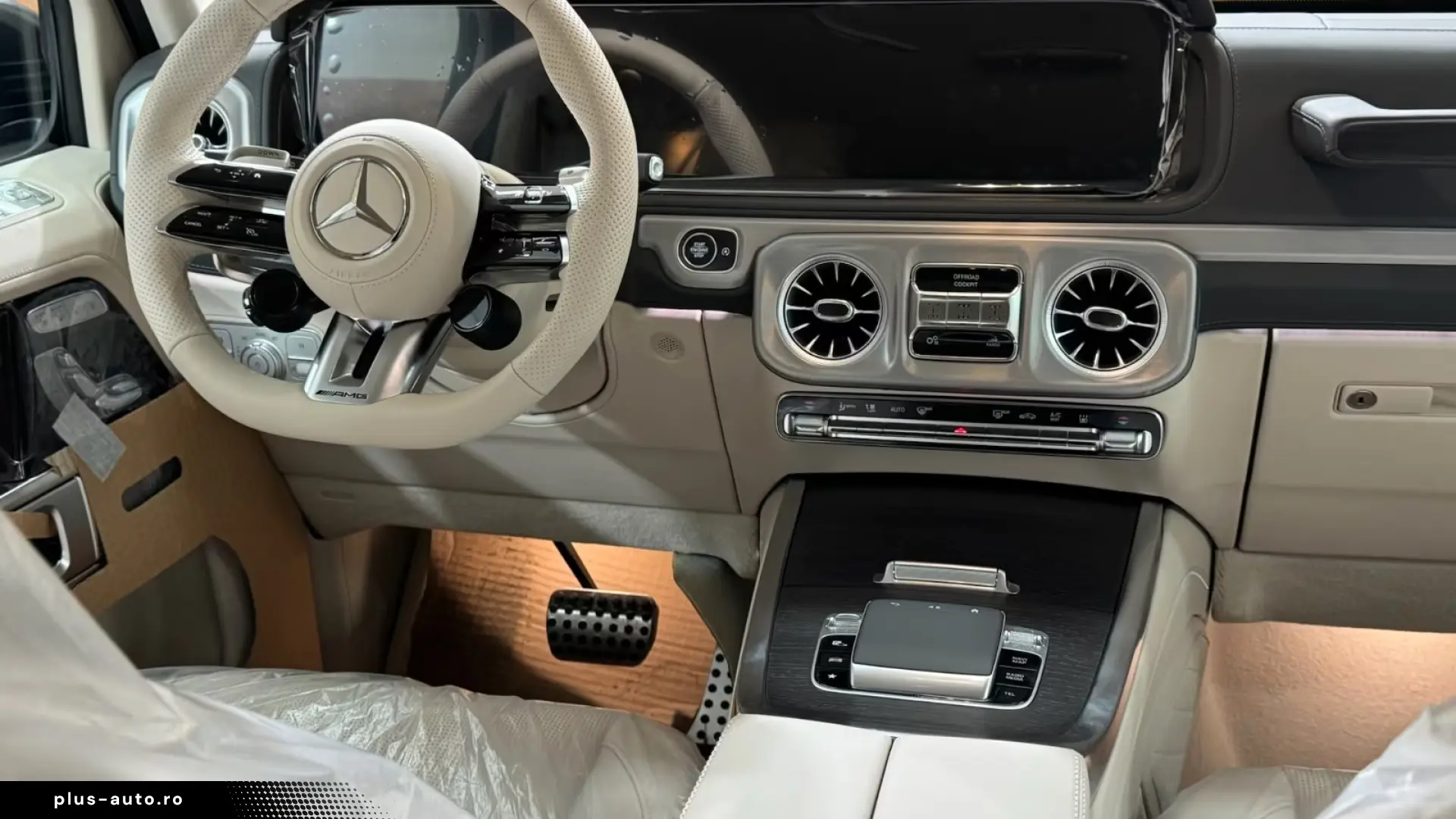 Mercedes-Benz MY'26   ACTIVE RIDE CONTROL   SUPERIOR