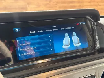 Mercedes-Benz MY'26   ACTIVE RIDE CONTROL   SUPERIOR