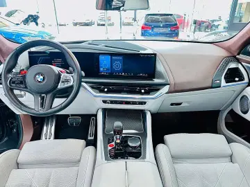 BMW XM BMW Individual
