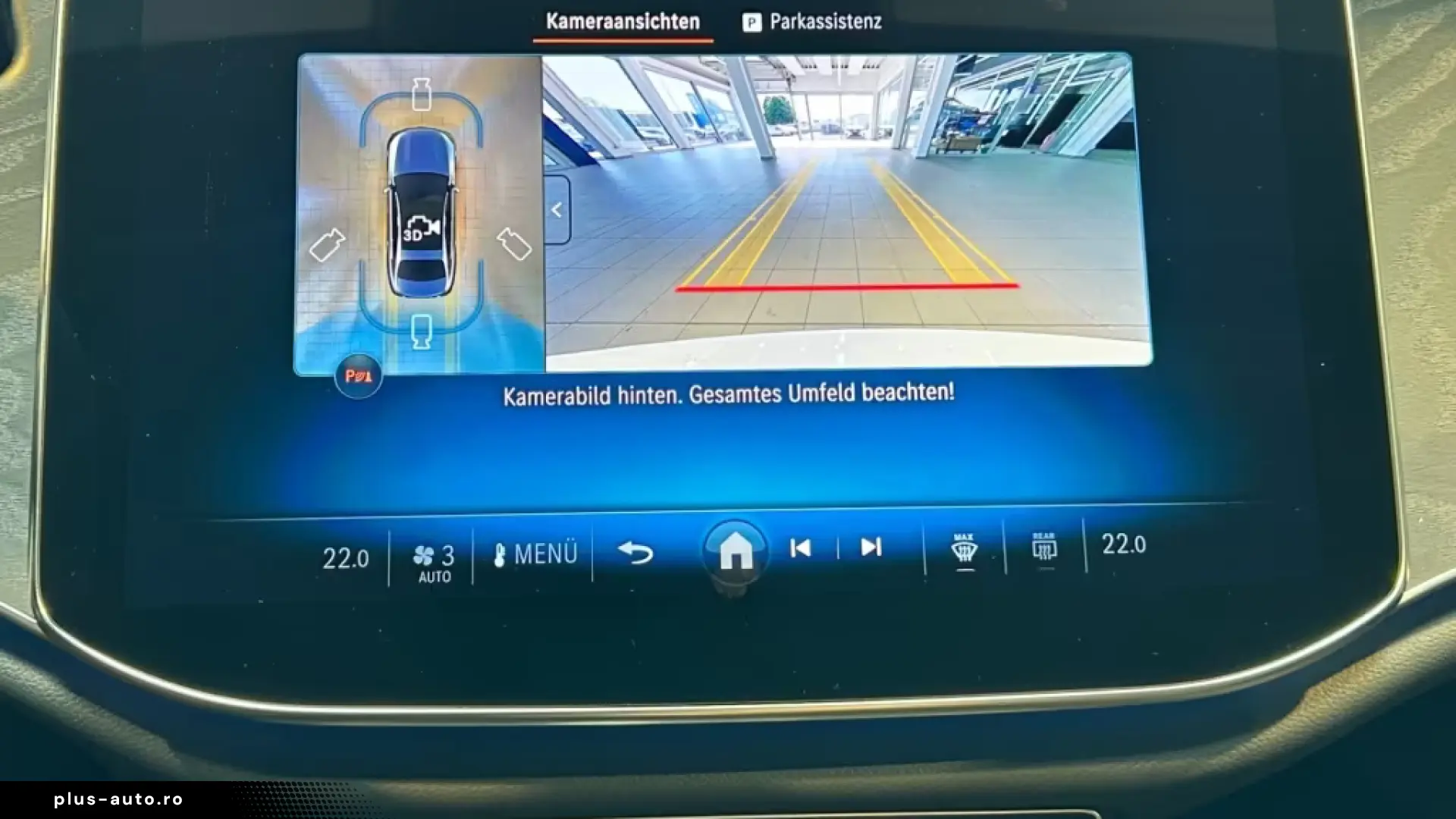MERCEDES-BENZ E-Class 2025 — imagine 12