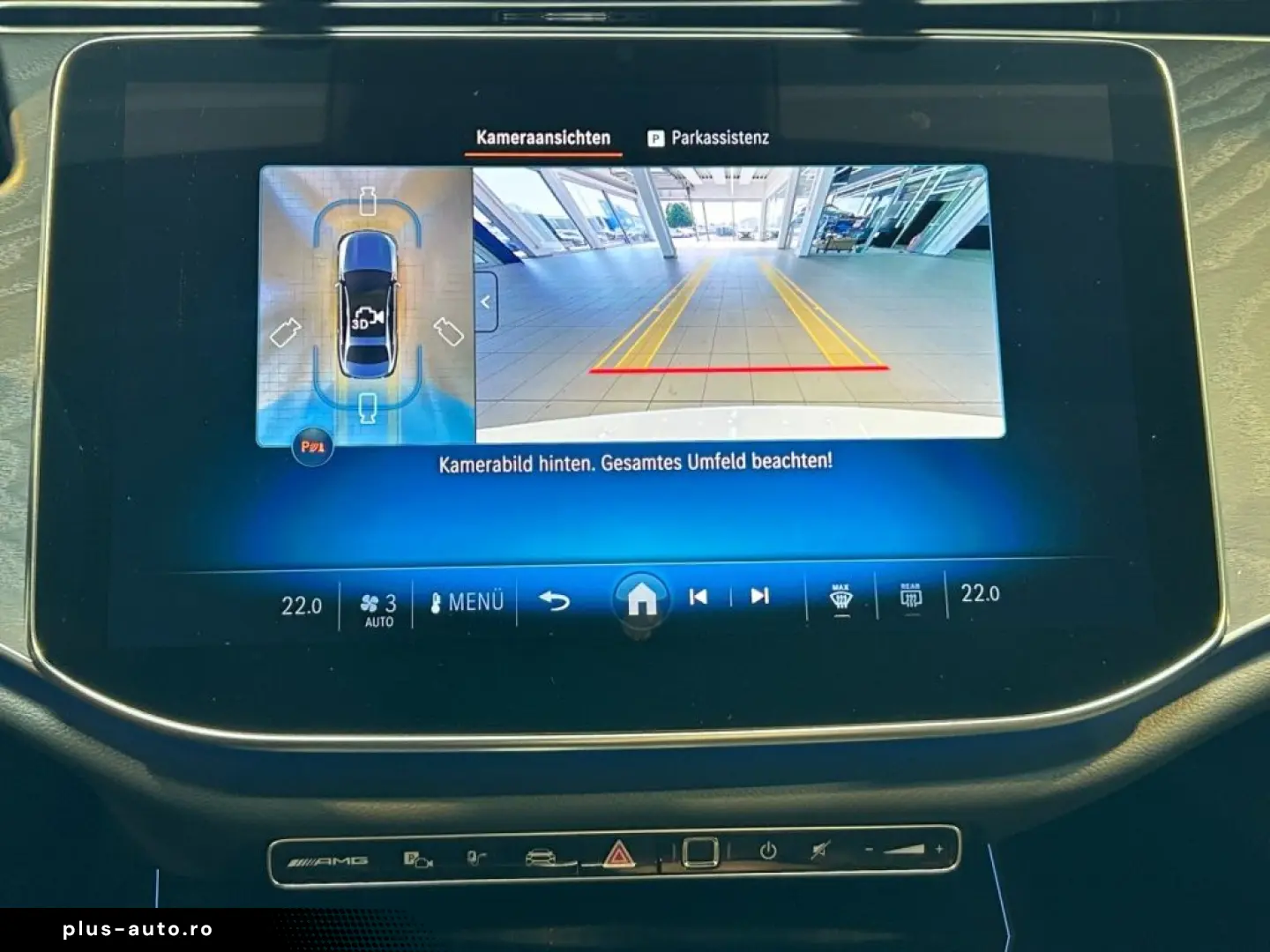 MERCEDES-BENZ E-Class 2025 — imagine 15