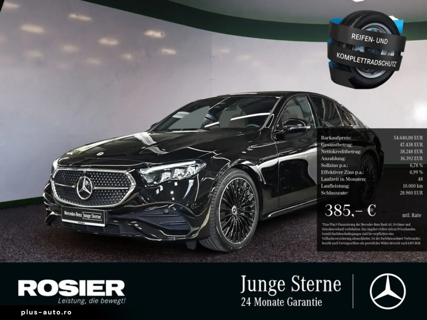 MERCEDES-BENZ E-Class 2025