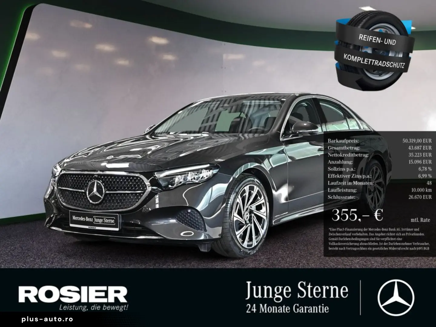 MERCEDES-BENZ E-Class 2025