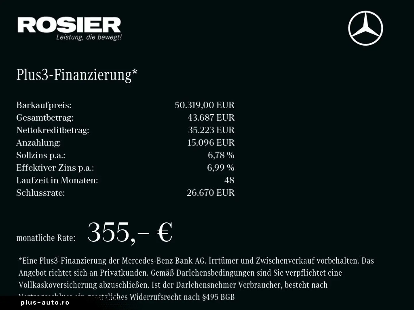 MERCEDES-BENZ E-Class 2025 — imagine 4