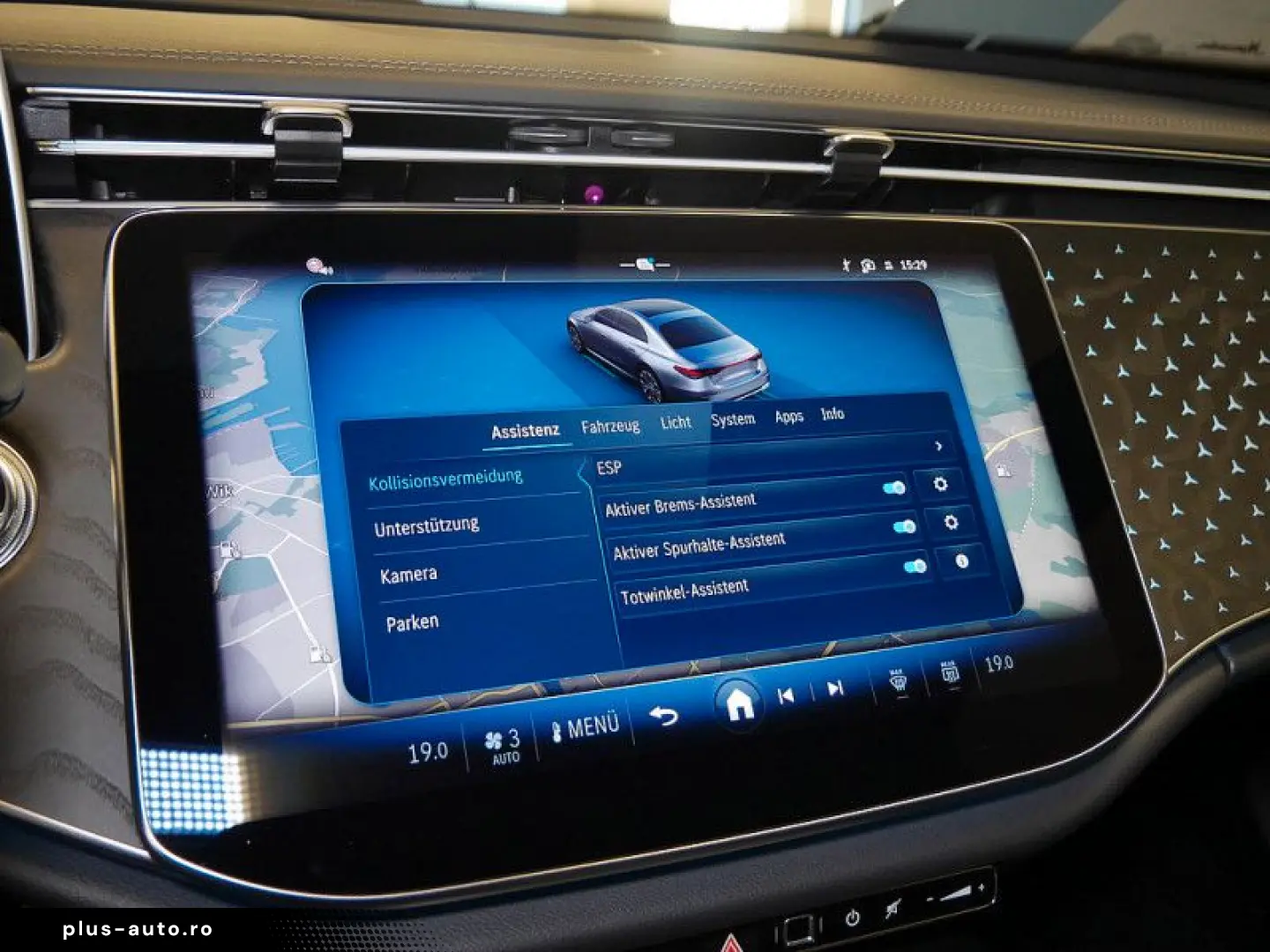 MERCEDES-BENZ E-Class 2025 — imagine 18