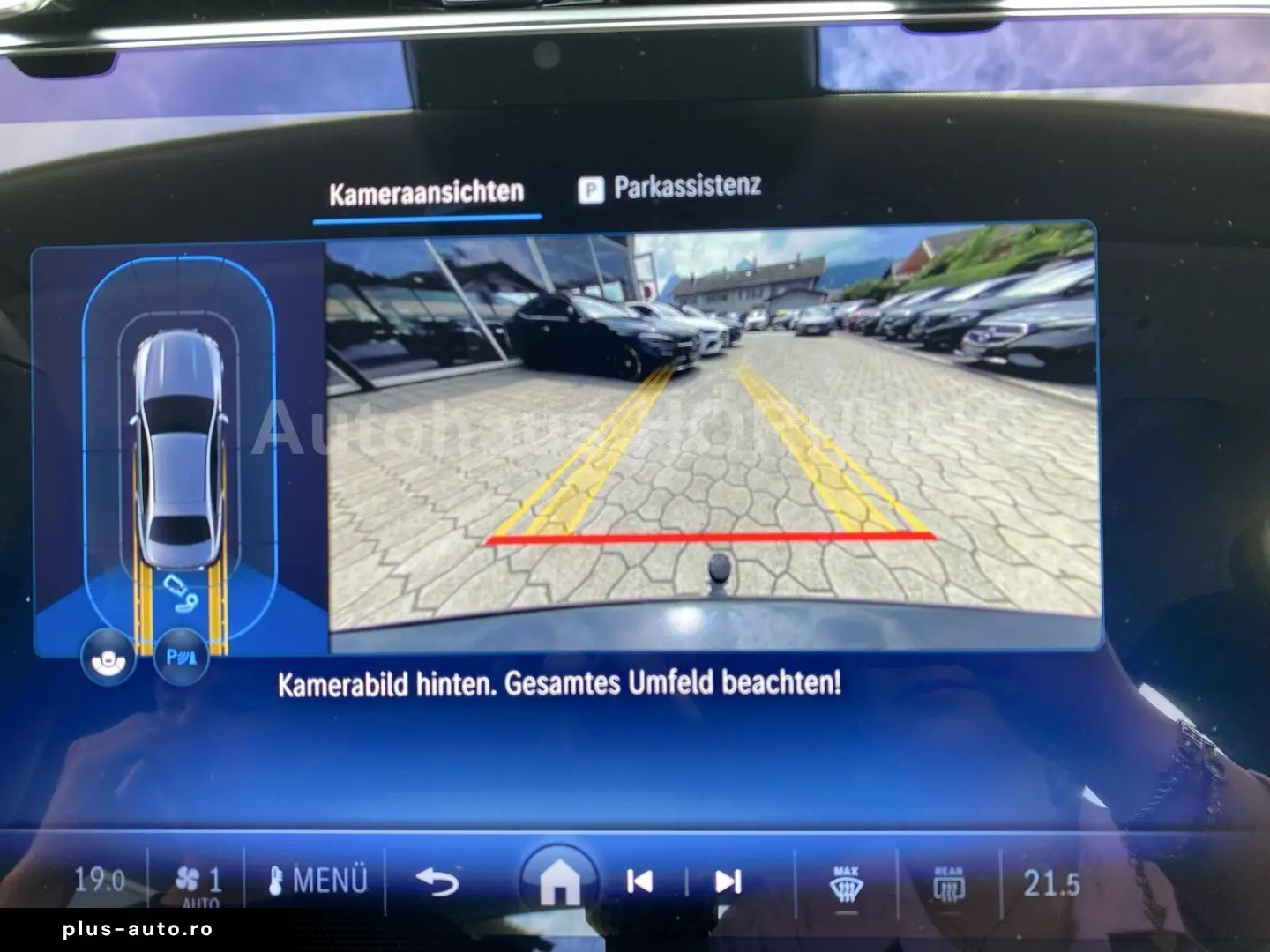 MERCEDES-BENZ E-Class 2025 — imagine 21