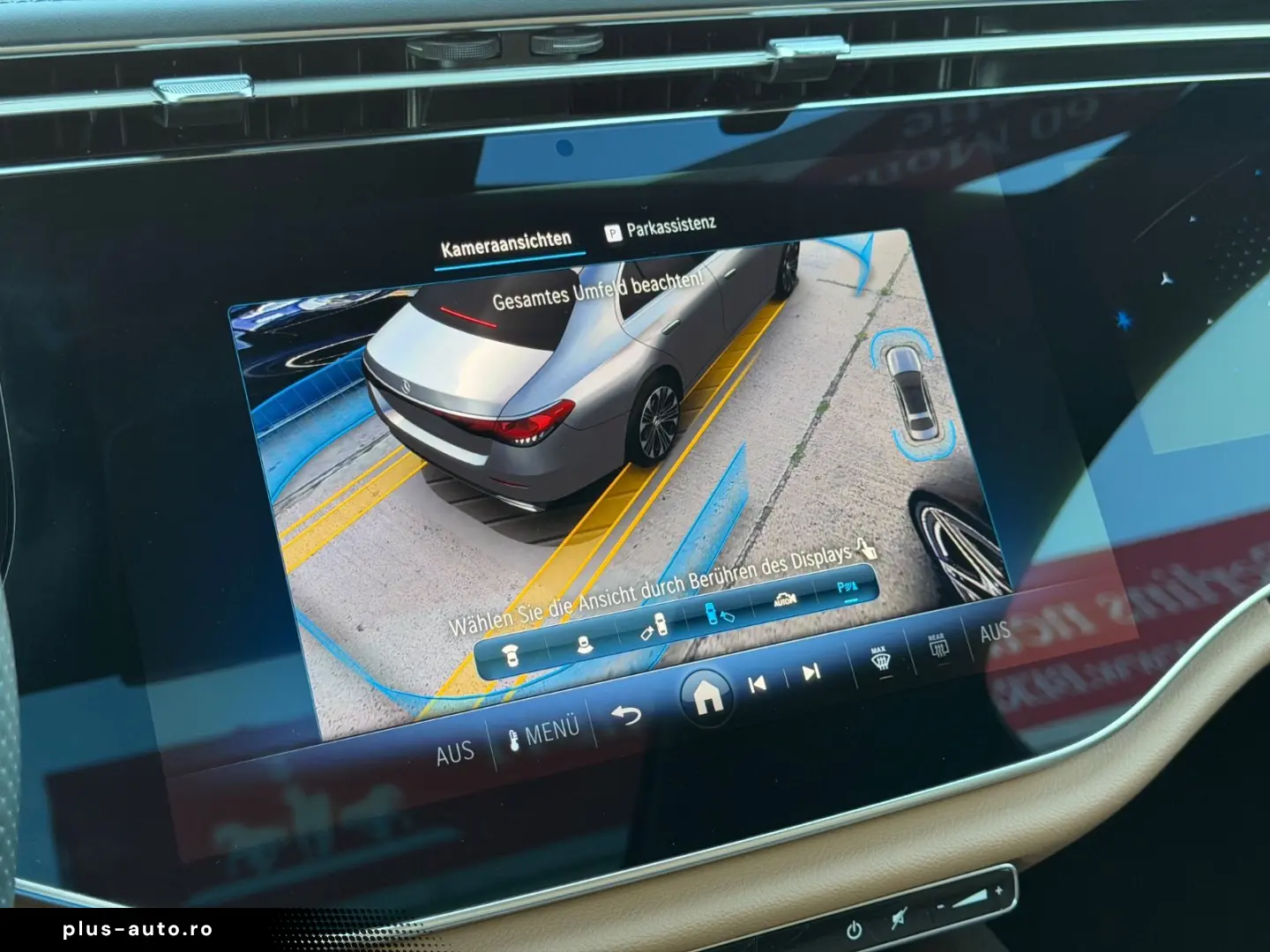 MERCEDES-BENZ E-Class 2025 — imagine 21