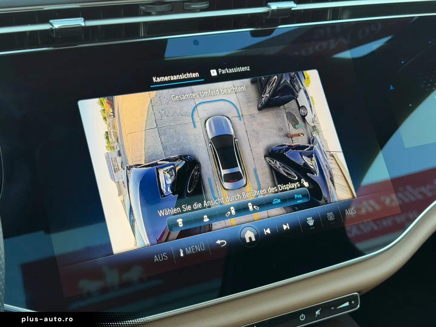 MERCEDES-BENZ E-Class 2025 — imagine 22
