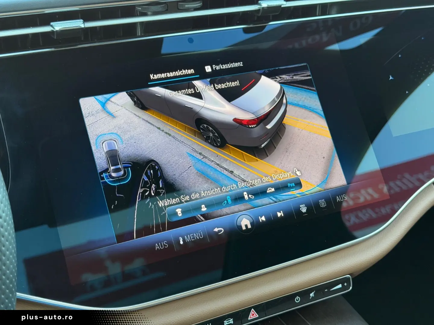 MERCEDES-BENZ E-Class 2025 — imagine 23