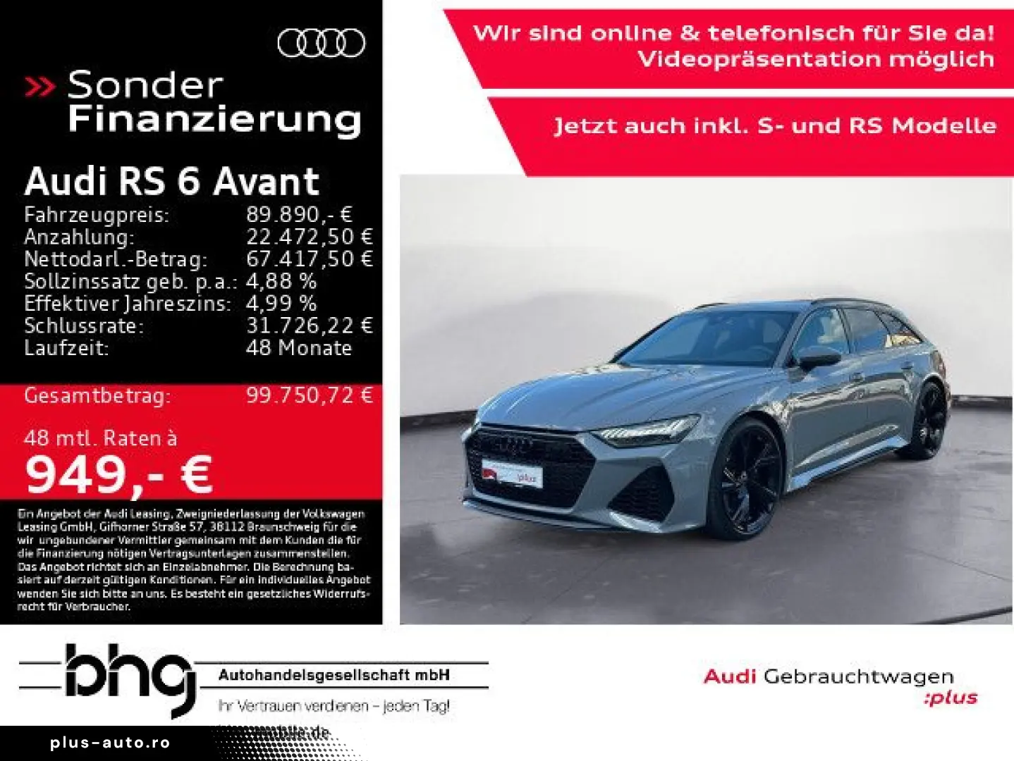 AUDI RS6 2023