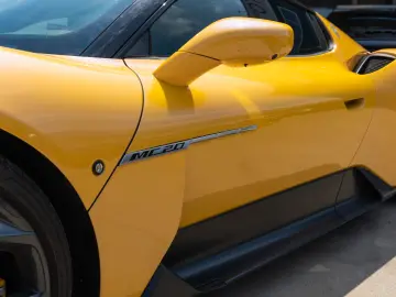 Maserati MC20 Special Edition