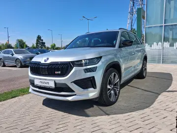 Skoda Kodiaq RS 2.0TSI DSG 4X4