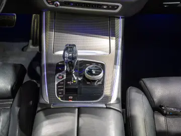 BMW X5 40d xDrive M-Sport Skylounge H&K Ventilatie