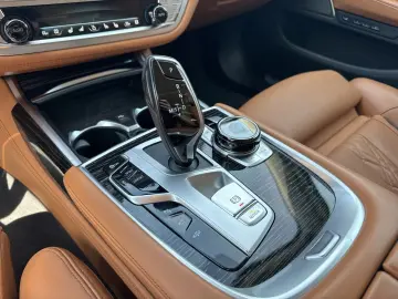 BMW 740d xDrive Limousine (2020 -
