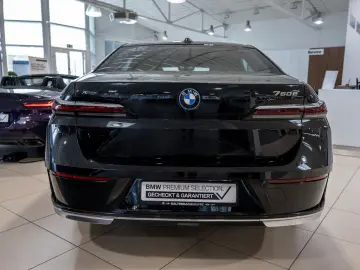 BMW 750e xDrive Design Pure Excellence PANO LED ACC