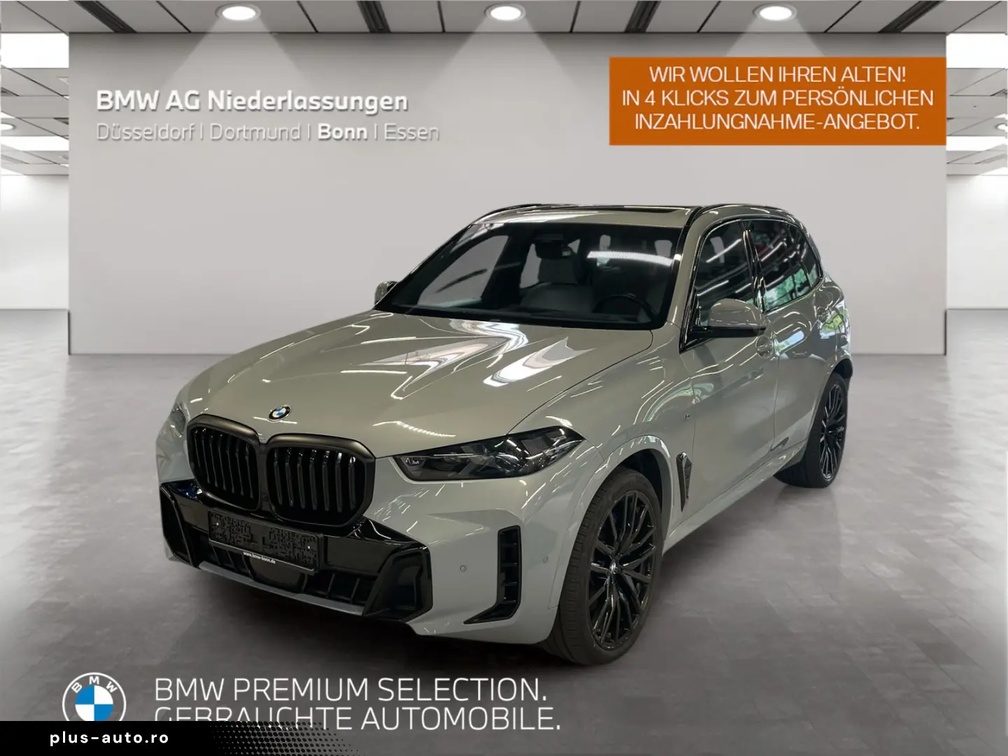 BMW X5 2023