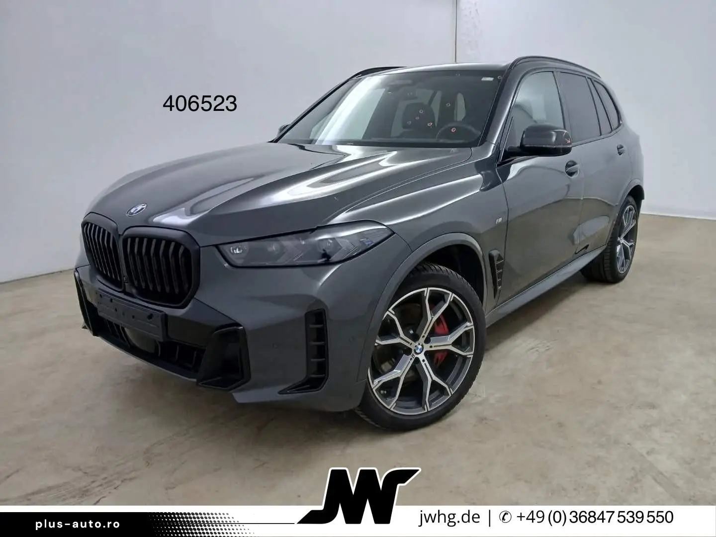 BMW X5 2024