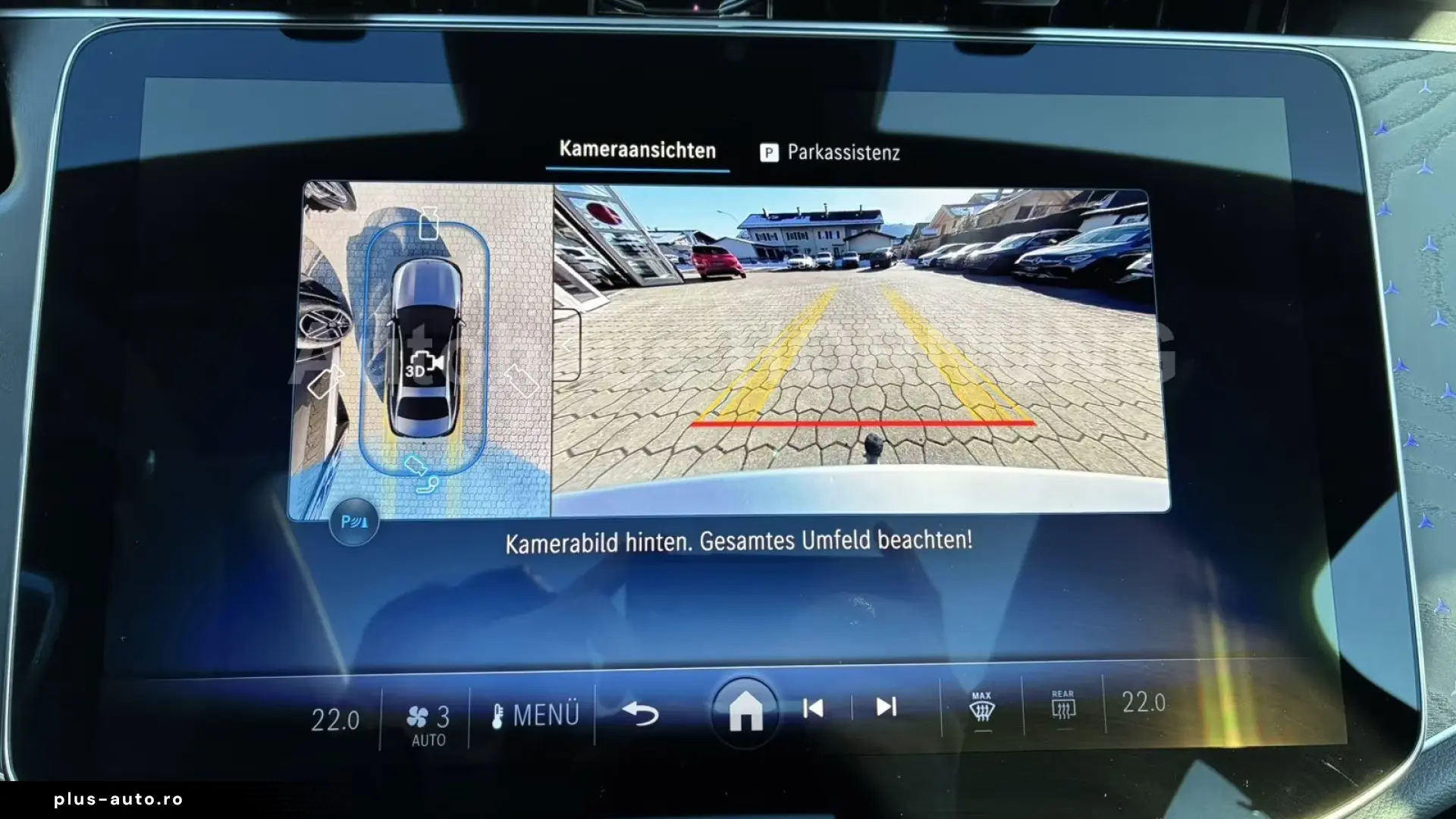 MERCEDES-BENZ E-Class 2025 — imagine 10
