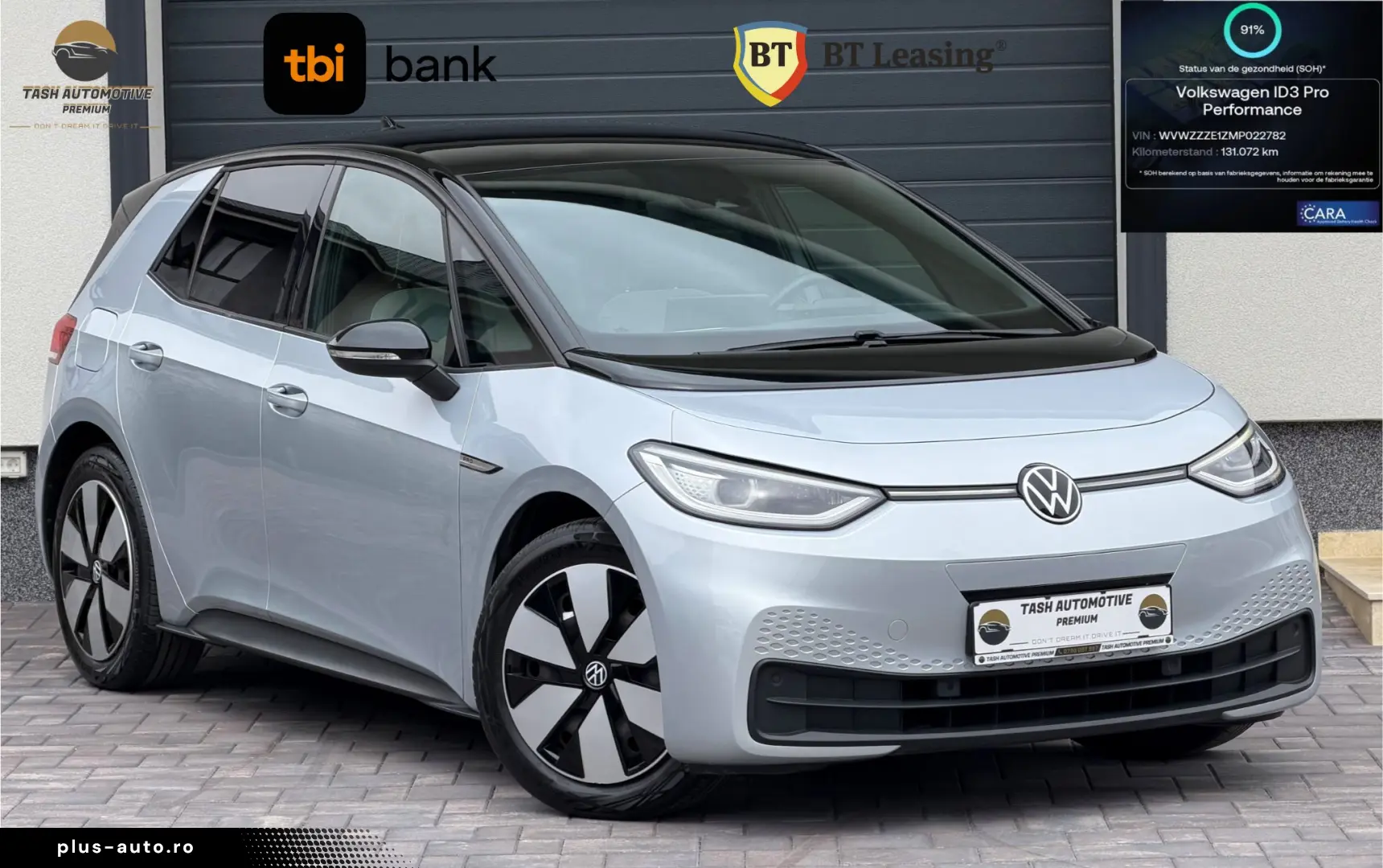 VOLKSWAGEN ID.3 – 58 kWh MAX   FULL ELECTRIC   204 CP