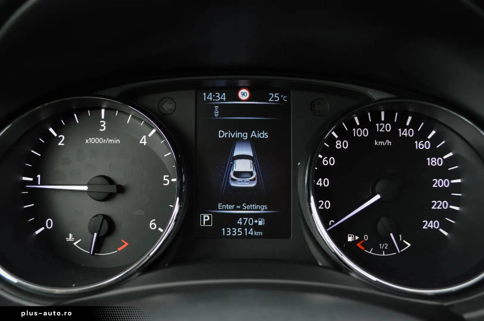 2015 Nissan Qashqai 1.6 dCi Xtronic Tekna   RATE FIXE   AVAN