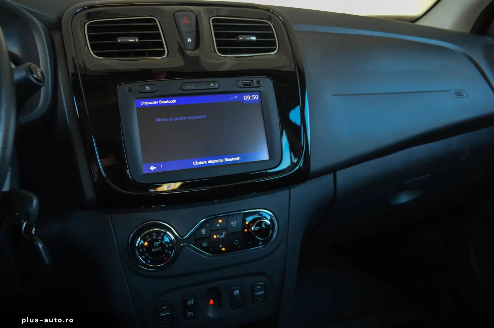 2016 Dacia Logan 1.2 16V Prestige   Import   Rate Fixe   Ava