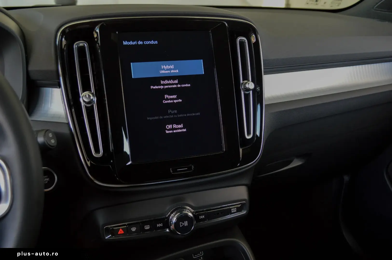 2023 Volvo XC-40 T4 Recharge Plug-In Hybrid Essential   RATE