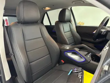 Mercedes-Benz GLE 400 e AMG Line AIRMATIC
