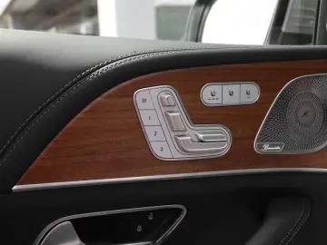 Mercedes-Benz GLS 600 4Matic Maybach First Class