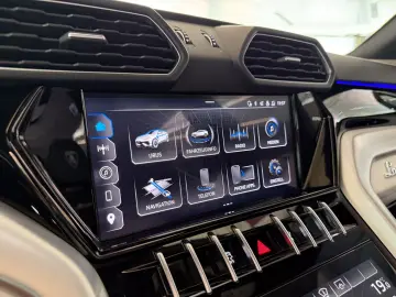 LAMBORGHINI Urus S ACC ANIMA HU PANO SOFTCLOSE 1.HAND MWST