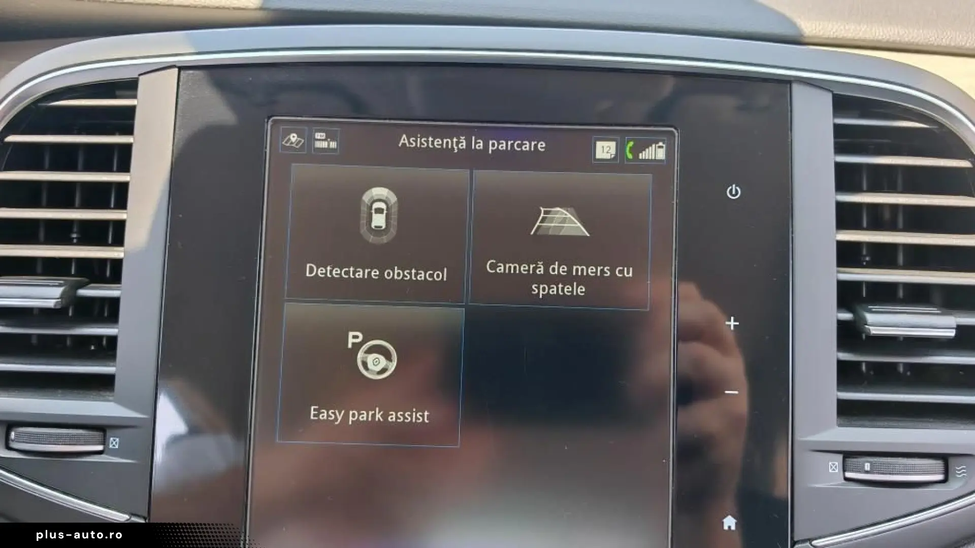 Renault Talisman Diesel Automat 2020 Initiale Paris - Rate