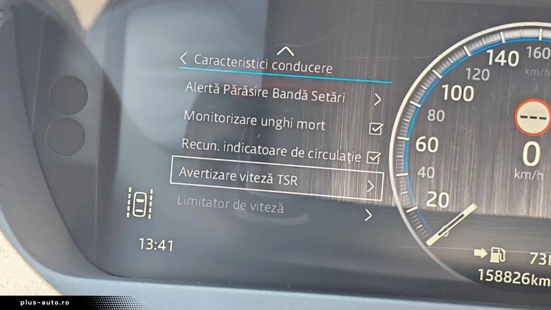 Jaguar F-Pace R-Dynamic 4x4 Diesel 2017 - Rate   Credit   Ga