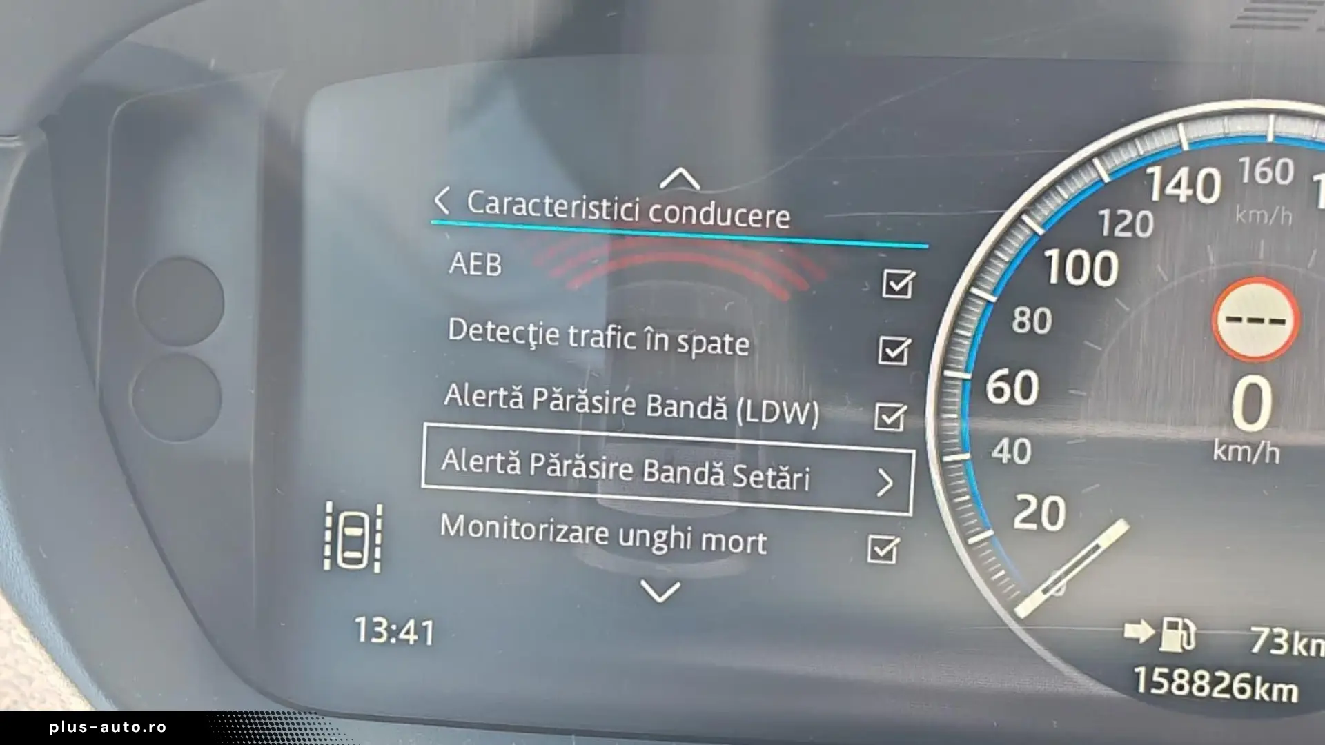 Jaguar F-Pace R-Dynamic 4x4 Diesel 2017 - Rate   Credit   Ga