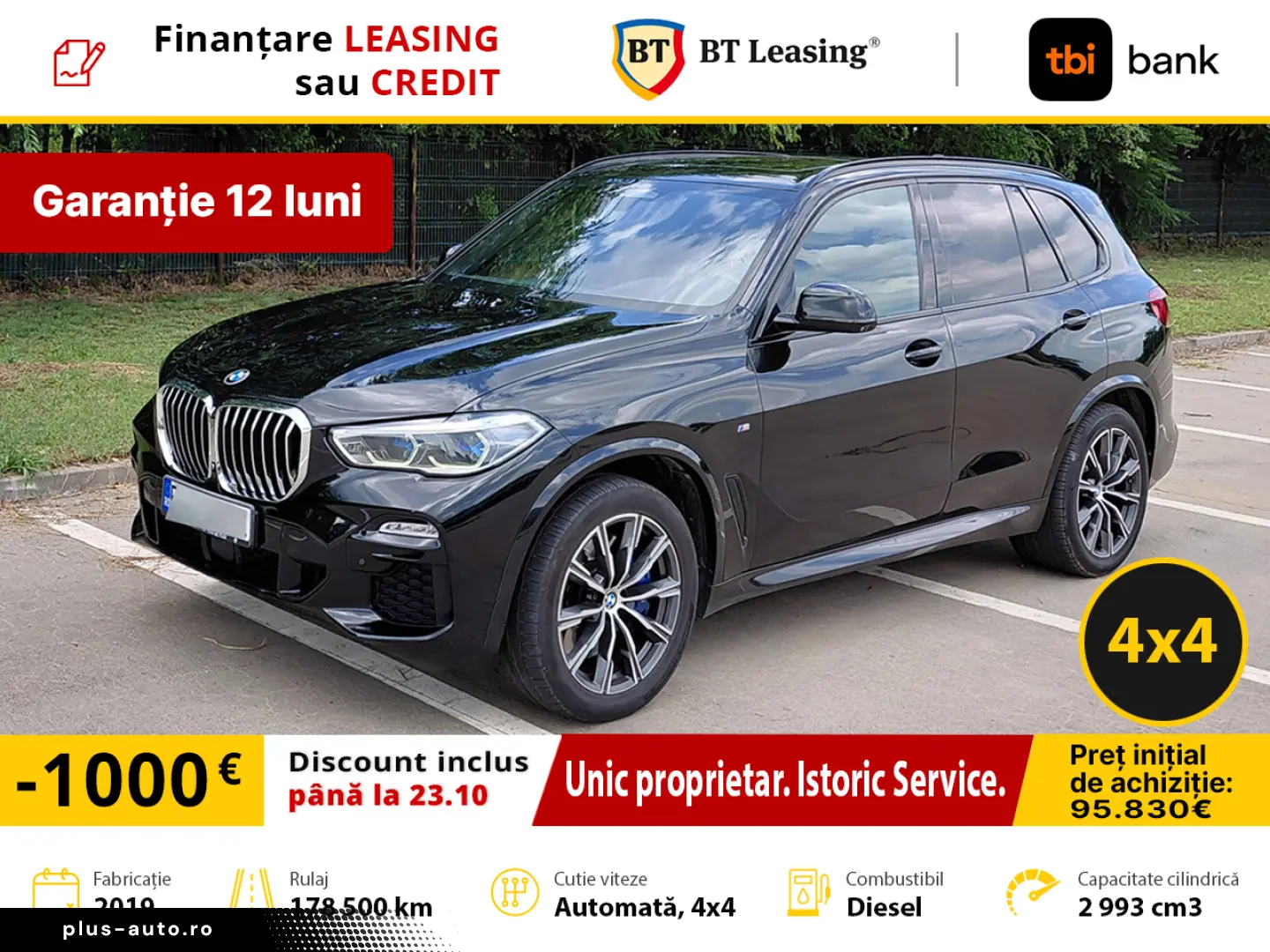 BMW X5 xDrive30d