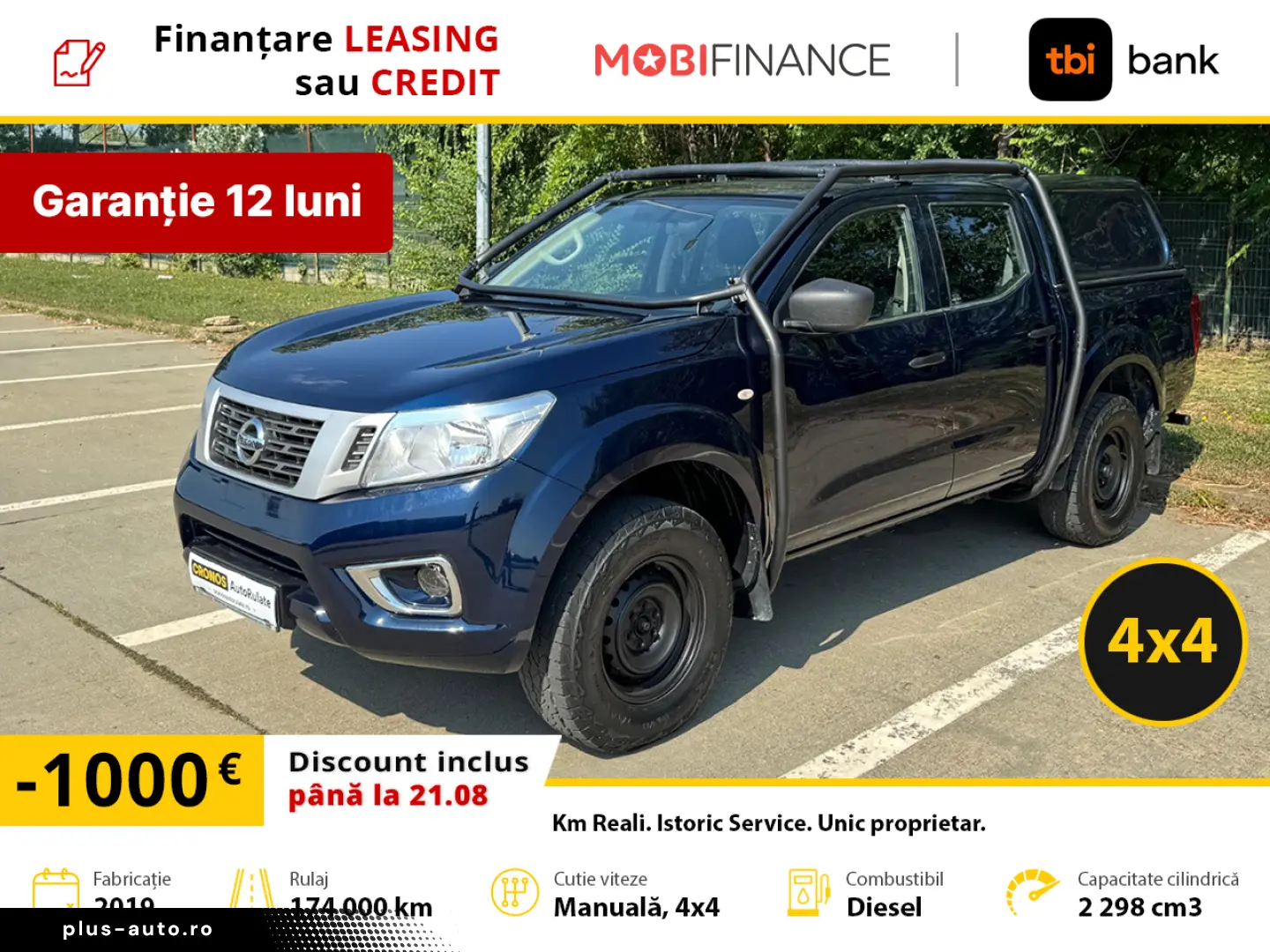 Nissan Navara
