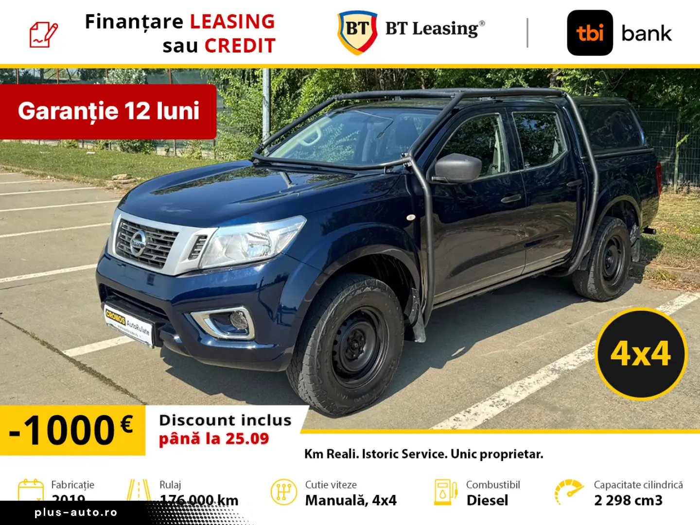 Nissan Navara