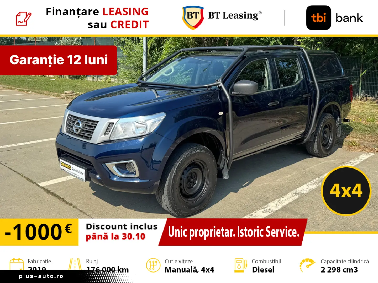 Nissan Navara
