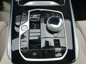 BMW X7 xDr 40d M Sport Pro