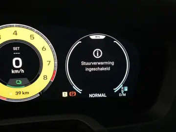 PORSCHE 992 Carrera 4 GTS