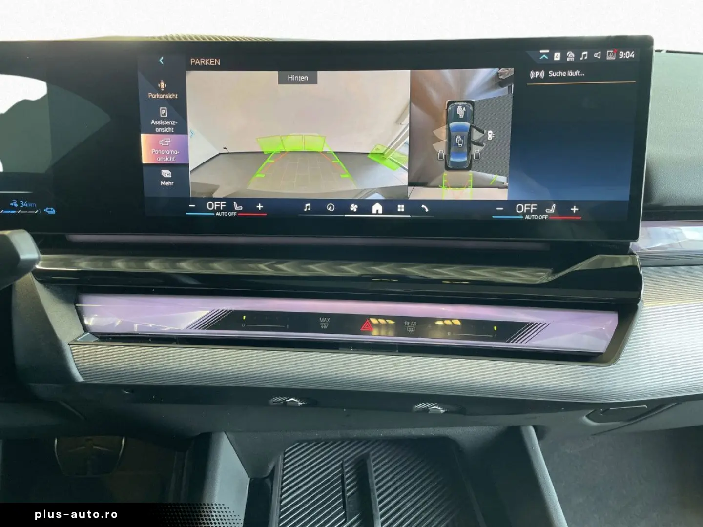 BMW 530e Lim M SPORT AdLED Pano 360  HUD H K St Go